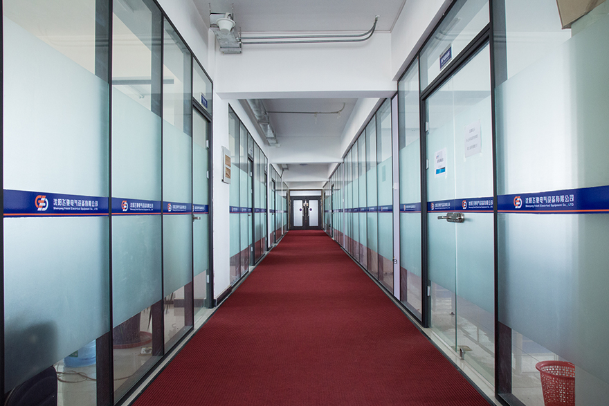 沈陽飛馳電氣設備有限公司辦公室企業(yè)展示