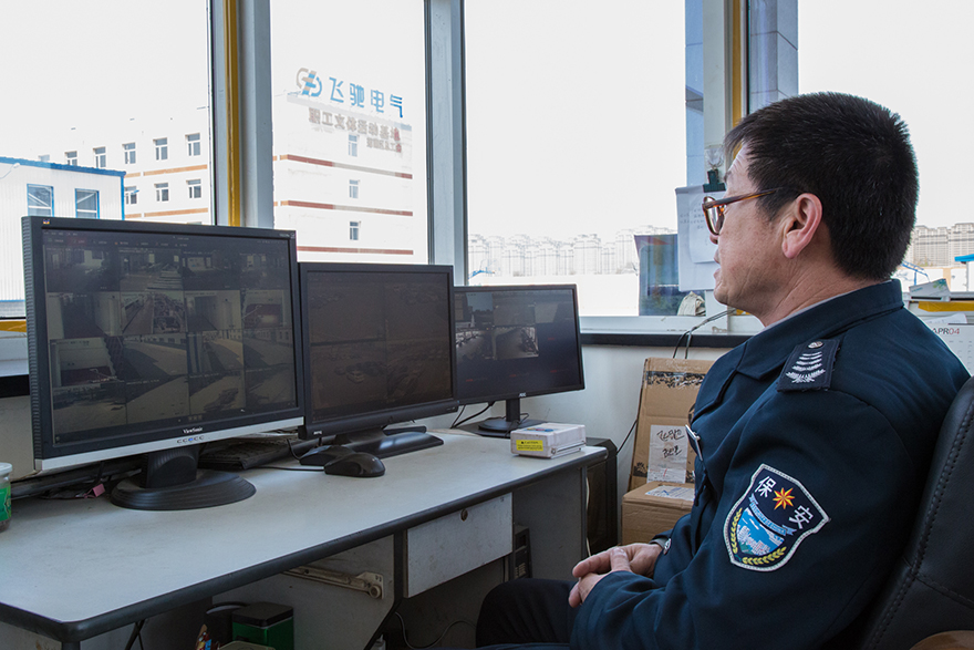 沈陽飛馳電氣設備有限公司辦公室企業(yè)展示